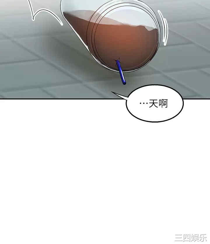 第44张