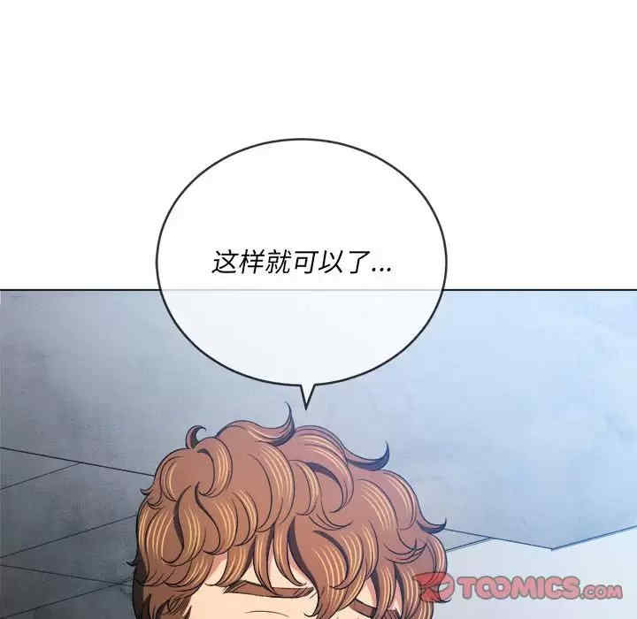 第71张
