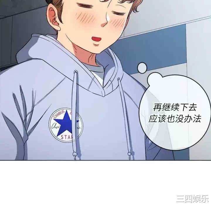第72张