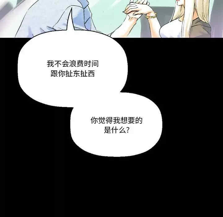 第91张