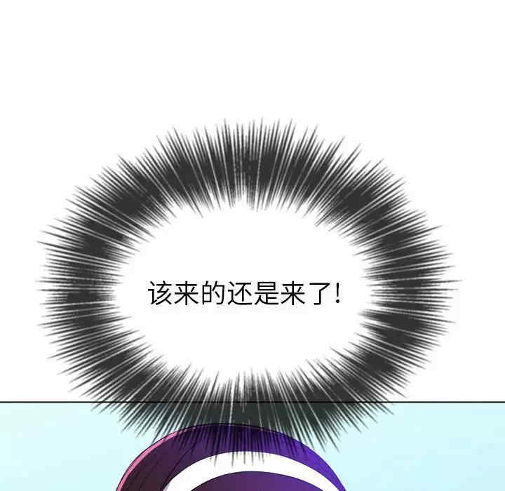第75张