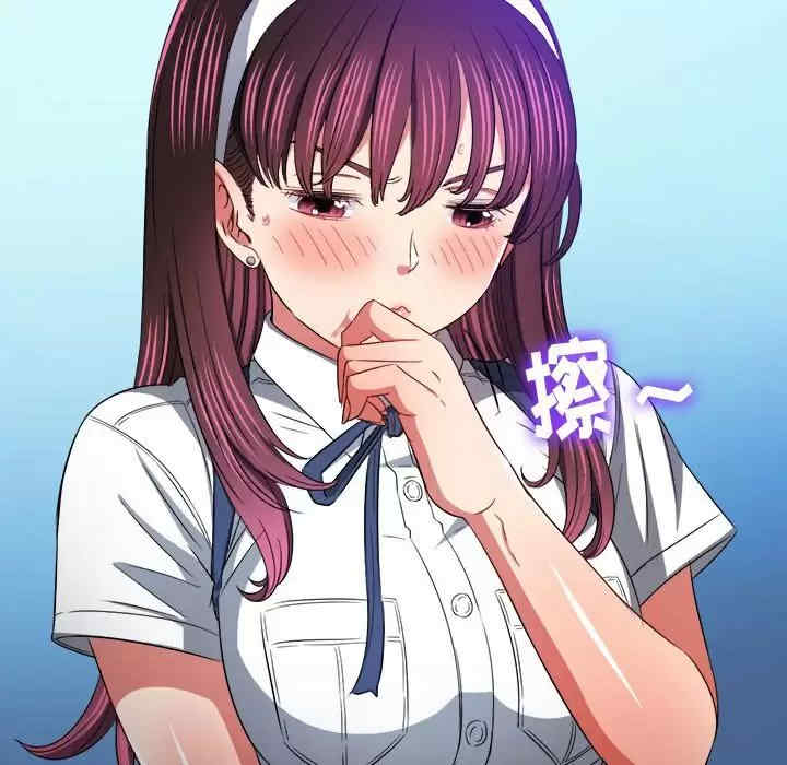 第76张