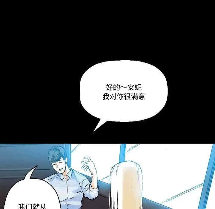 第105张