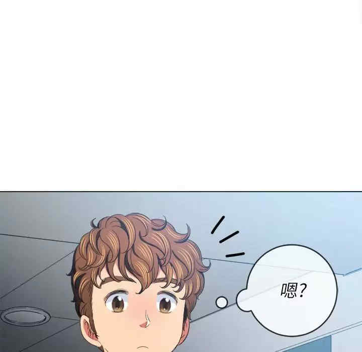 第79张