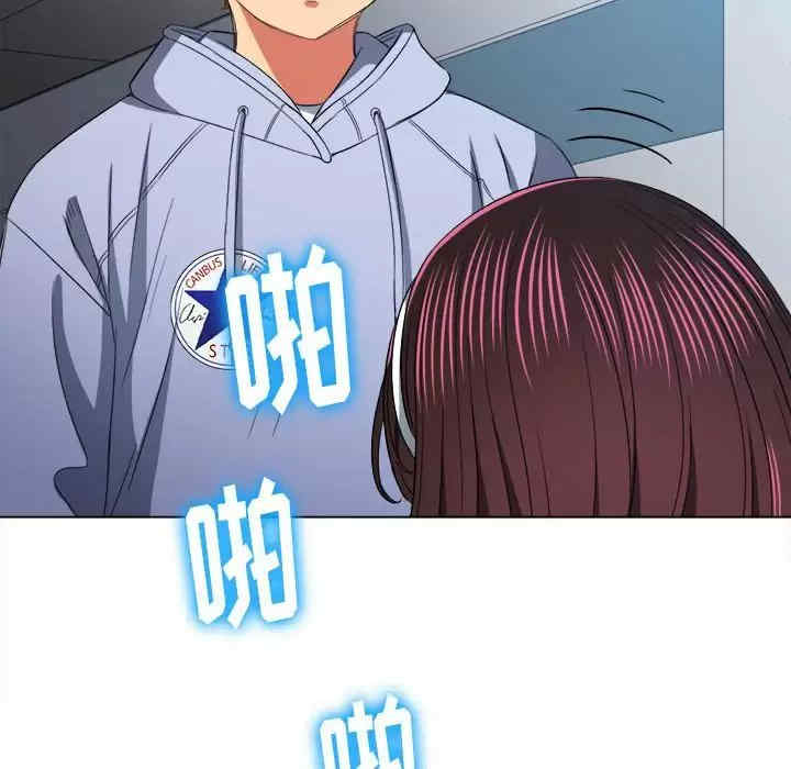 第80张