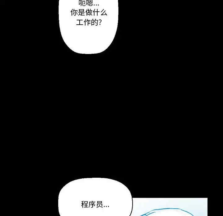 第110张