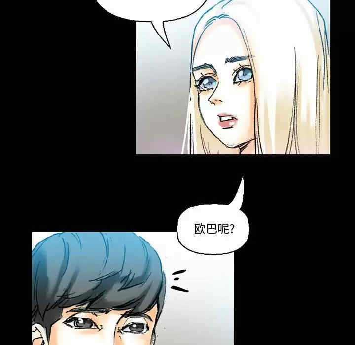 第114张
