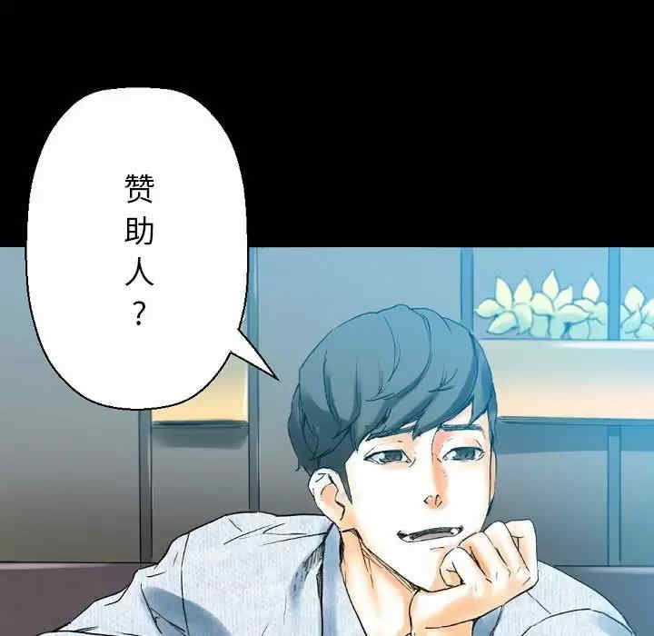 第126张