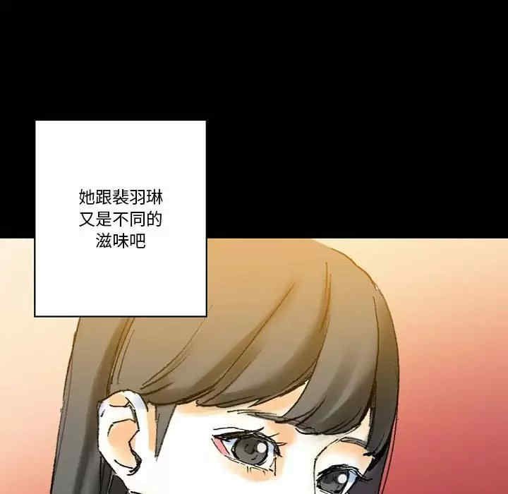第147张