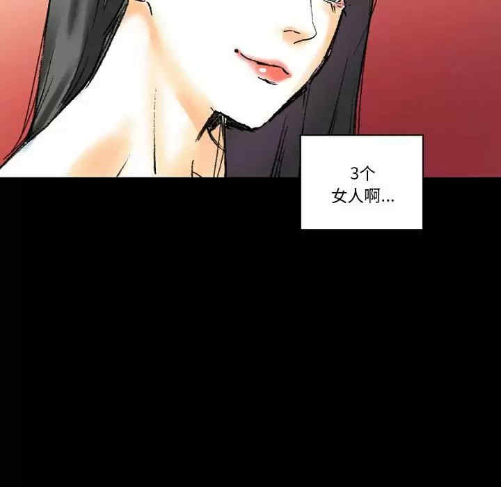 第149张