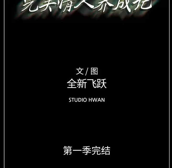 第171张
