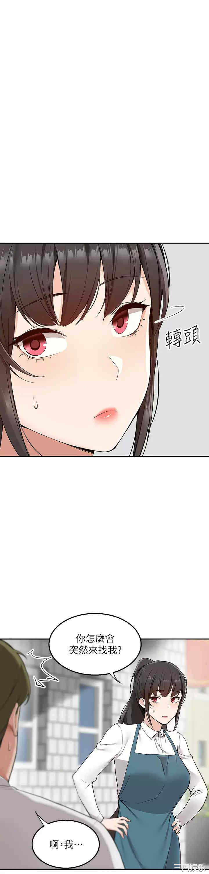 第22张
