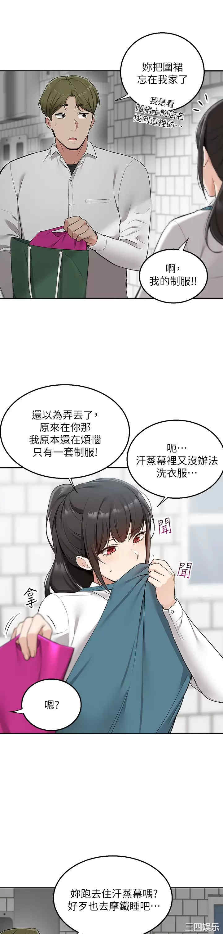 第24张