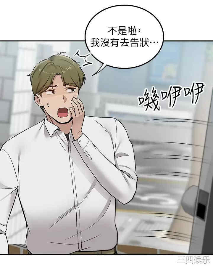 第31张