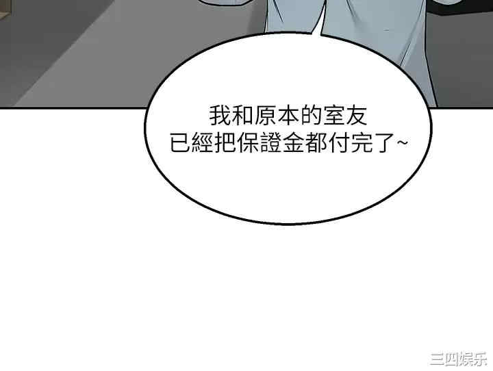 第38张