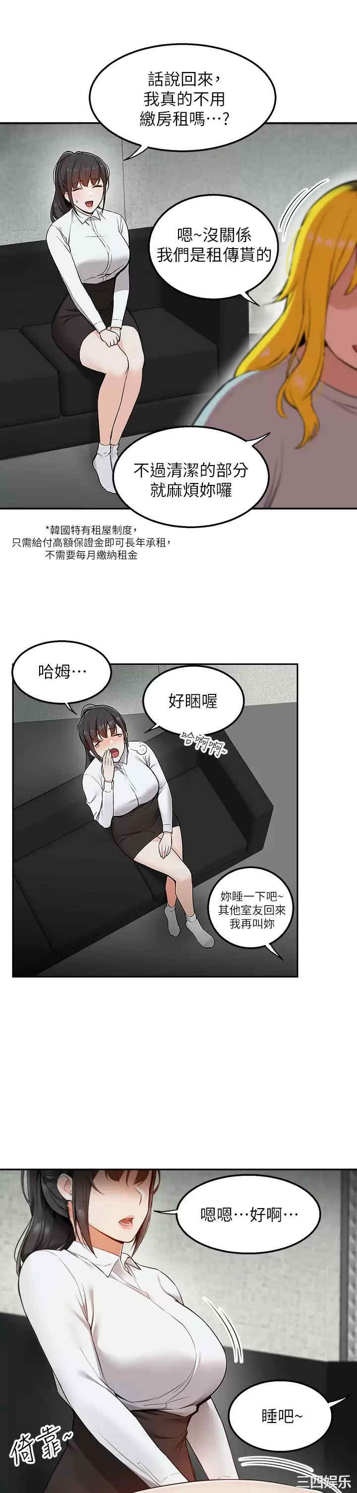 第39张