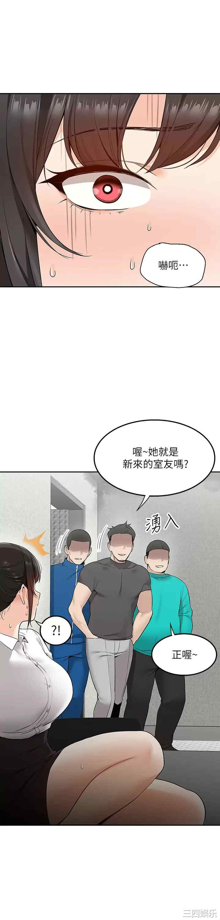 第49张