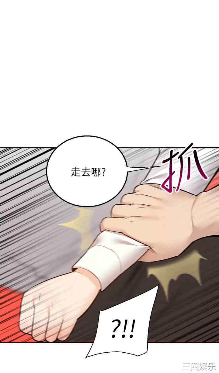 第52张