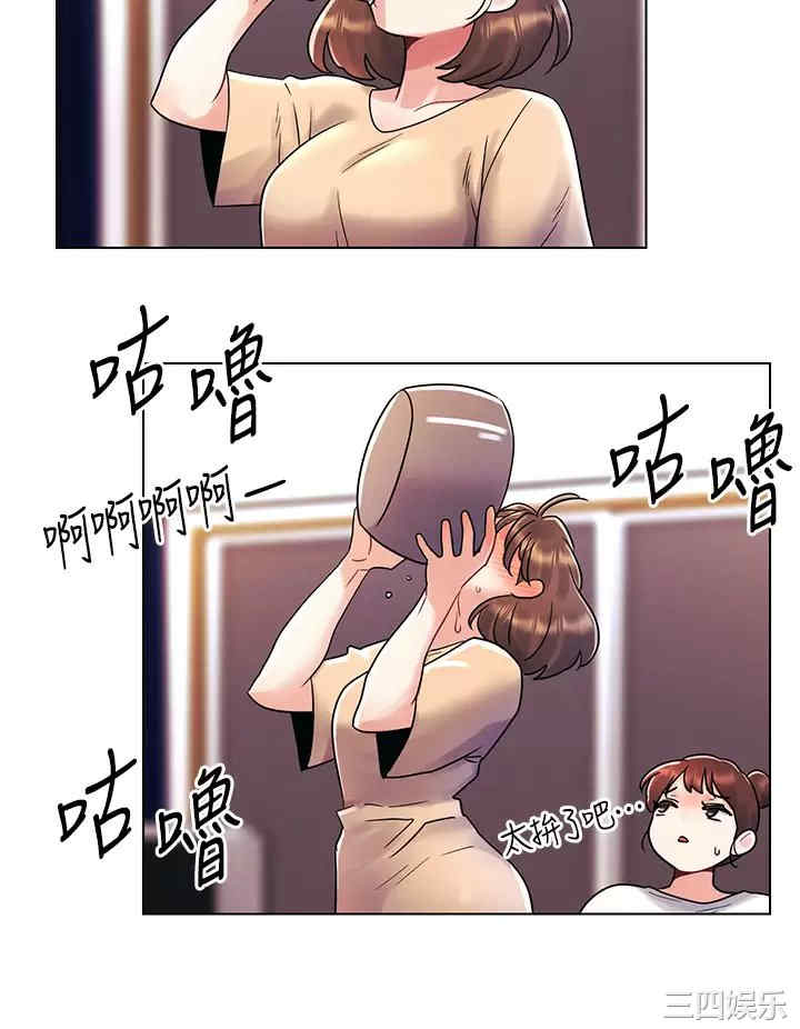 第23张