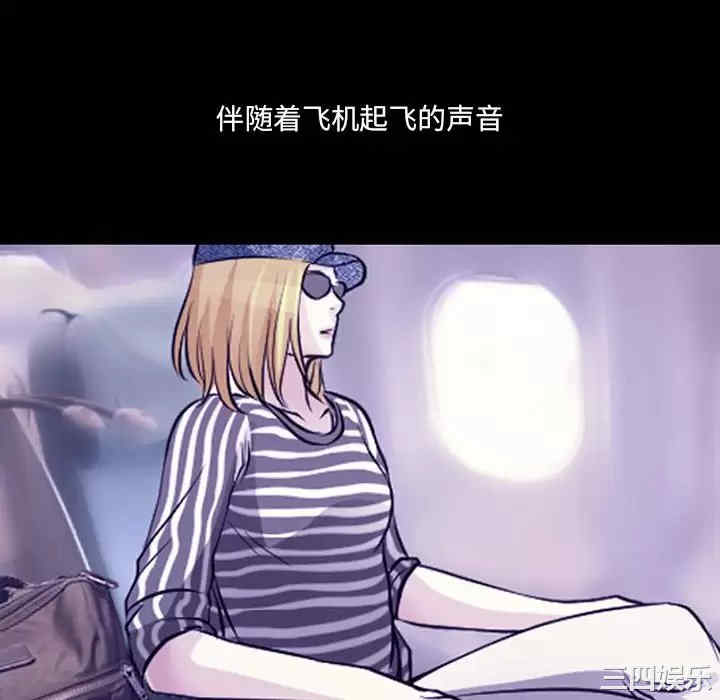 第21张