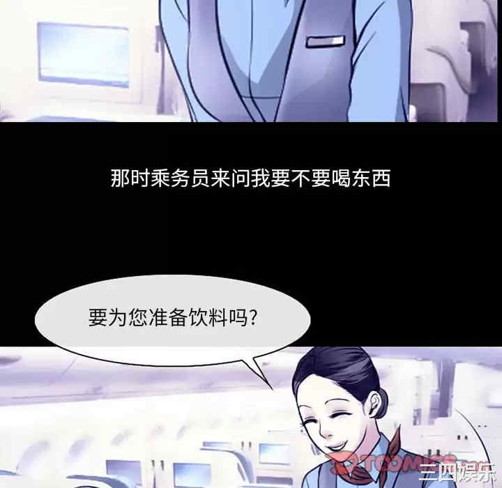 第30张