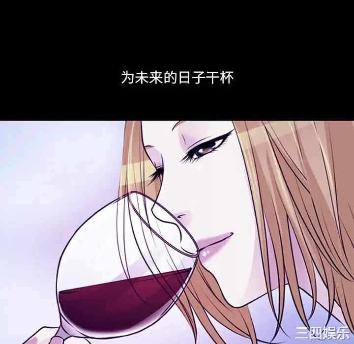 第36张