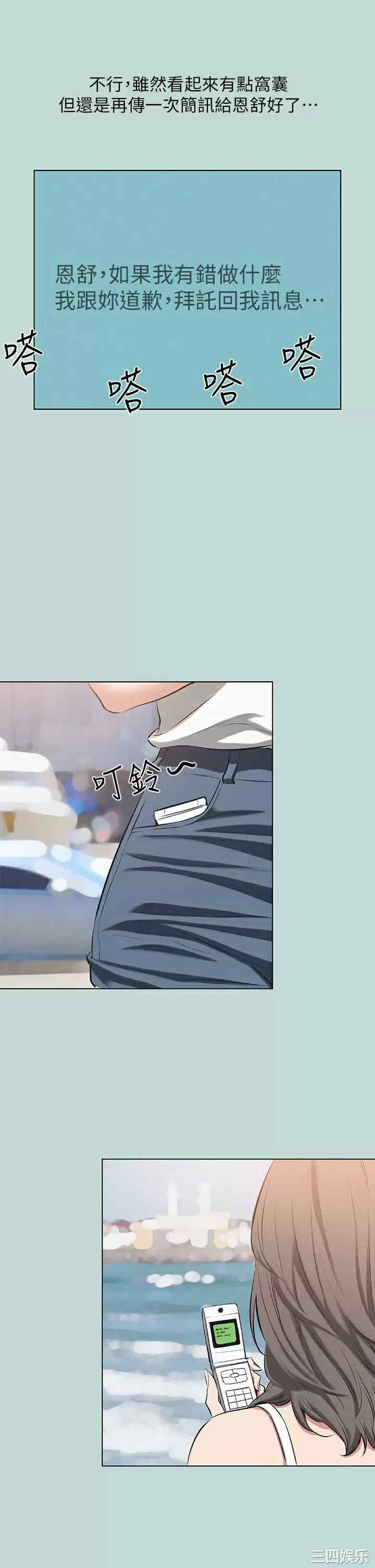 第22张