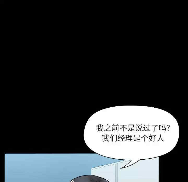 第43张