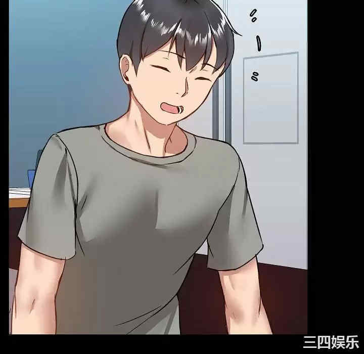 第45张