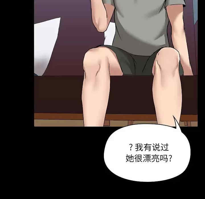 第59张