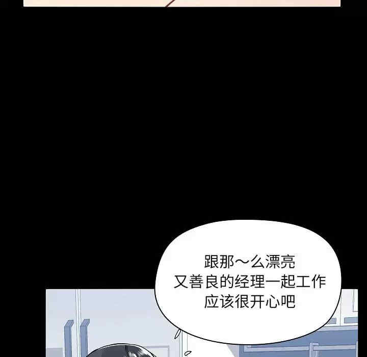 第71张