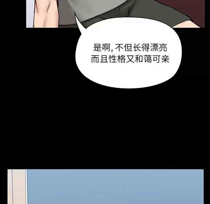 第75张