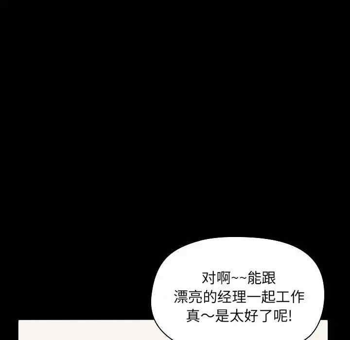 第79张