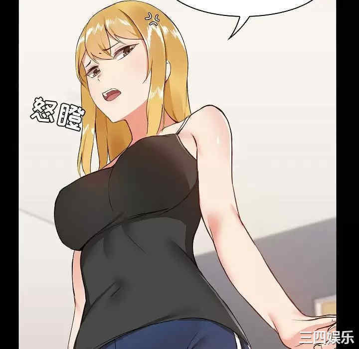 第81张