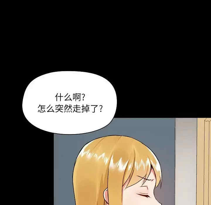 第89张
