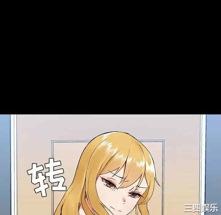 第93张