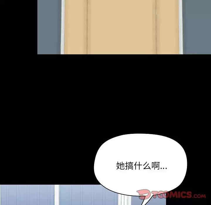 第103张