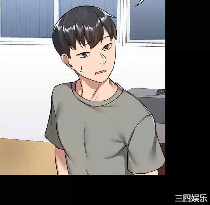 第106张