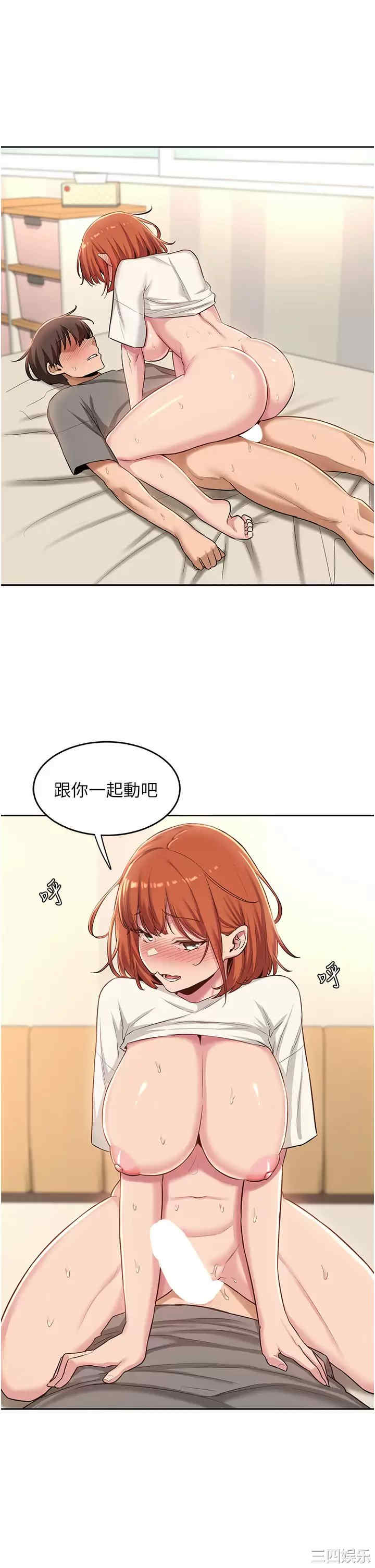 第29张