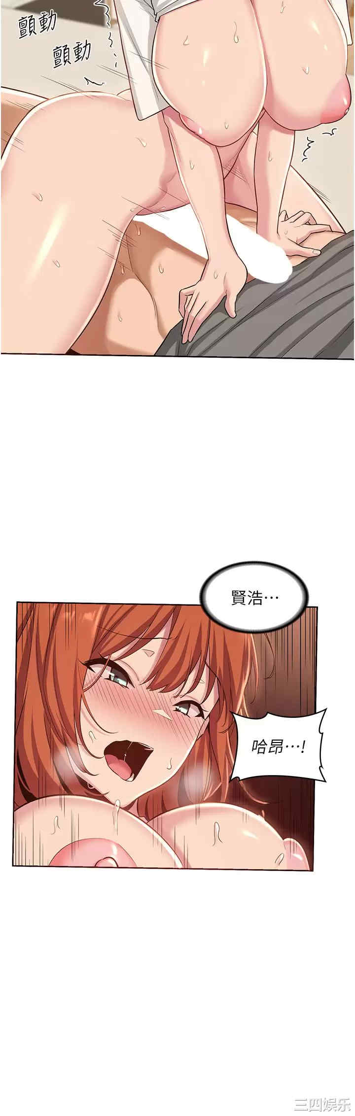第31张