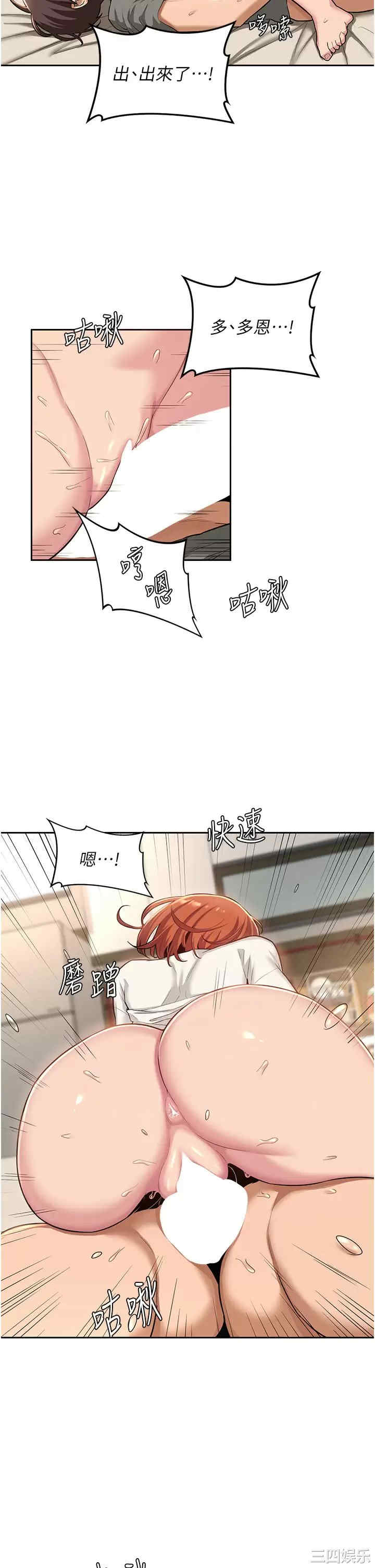 第33张