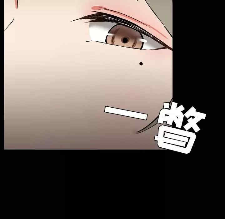 第138张