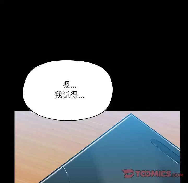 第139张