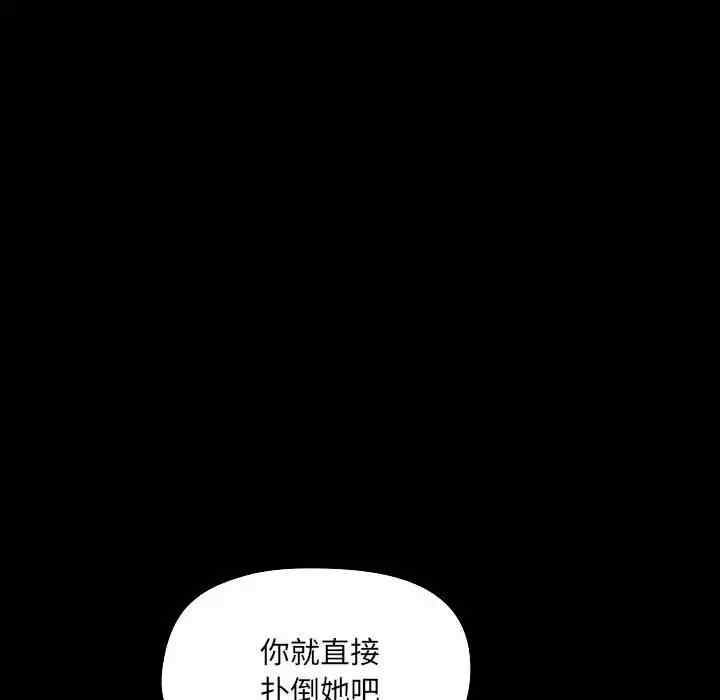 第144张