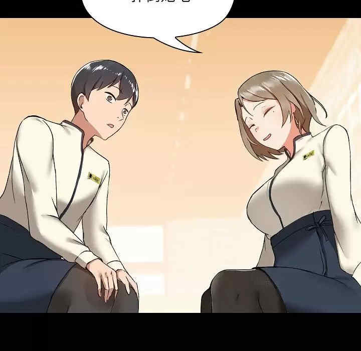 第145张