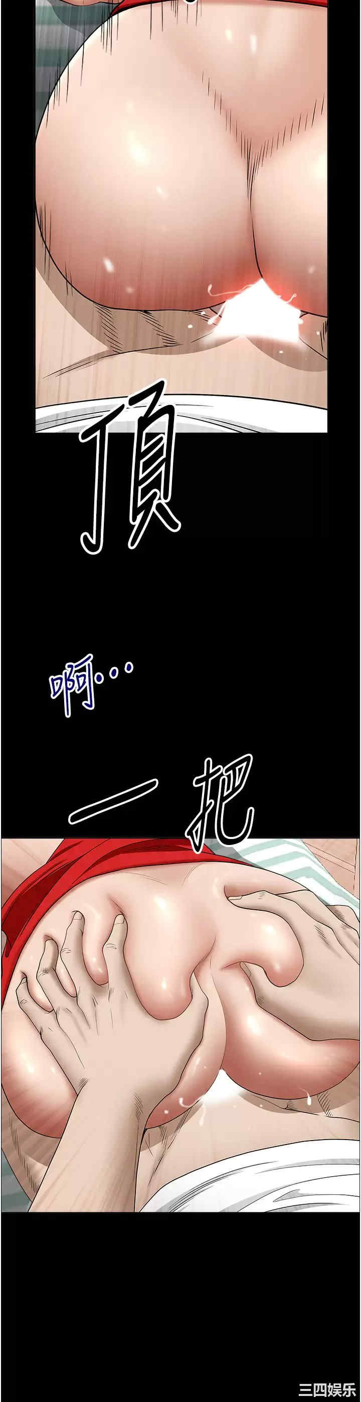 第19张