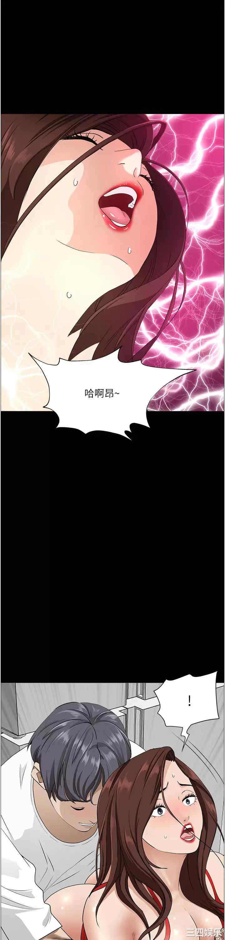 第22张