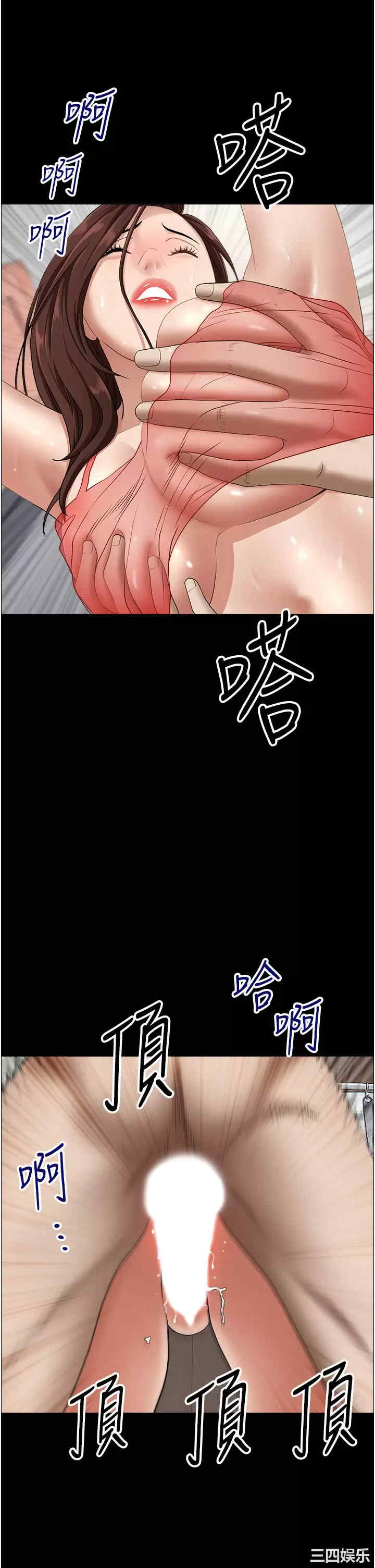 第28张