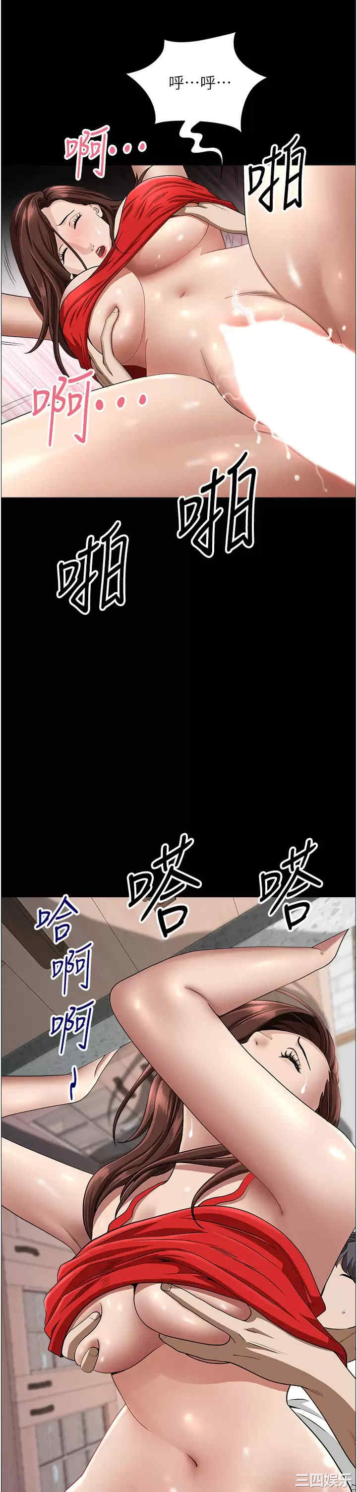 第30张