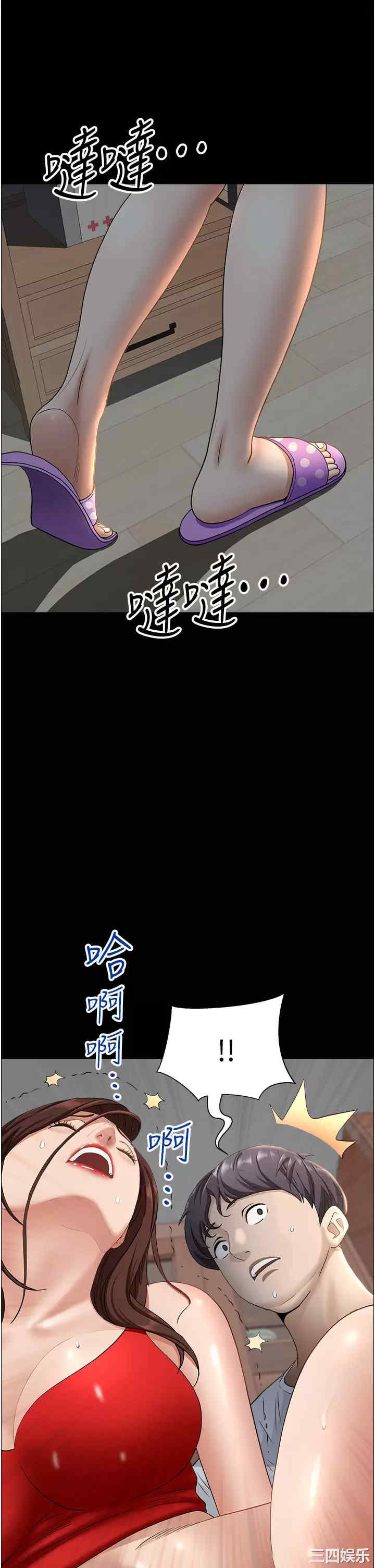 第41张